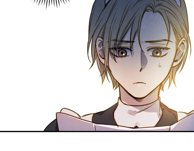 第33话 收买敌人眼线 第63页