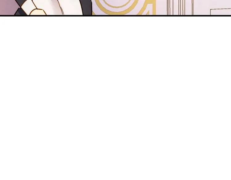 第33话 收买敌人眼线 第91页