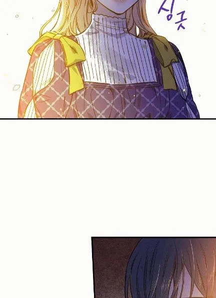 第34话 变装的目的 第8页