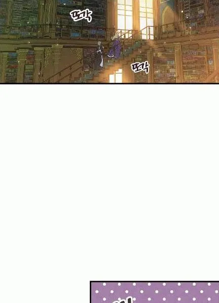 第34话 变装的目的 第15页