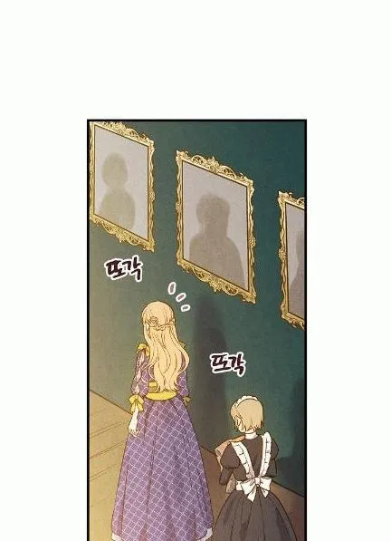 第34话 变装的目的 第18页