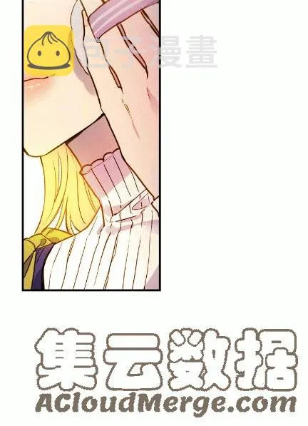 第34话 变装的目的 第29页