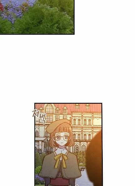 第34话 变装的目的 第52页