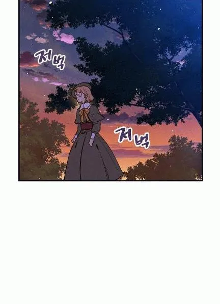 第34话 变装的目的 第56页