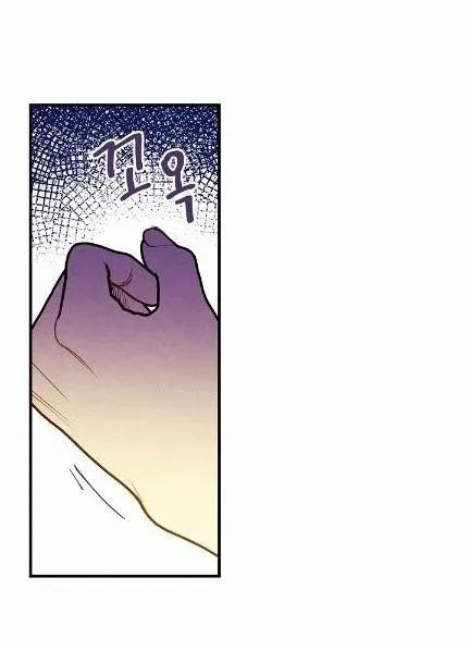 第34话 变装的目的 第59页