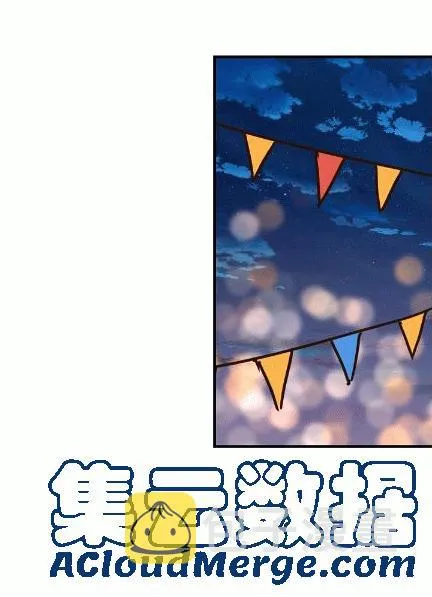 第34话 变装的目的 第65页