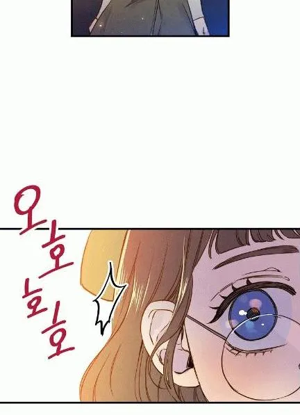 第34话 变装的目的 第68页