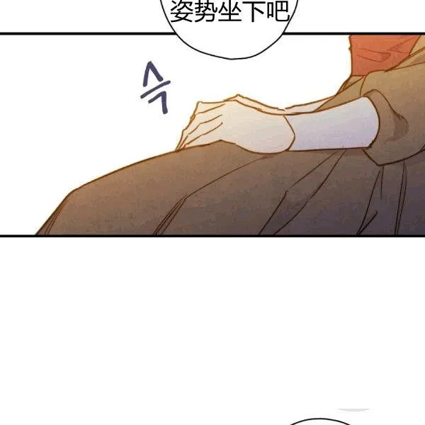第35话 “迎合大众的画风” 第22页