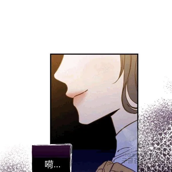 第35话 “迎合大众的画风” 第38页