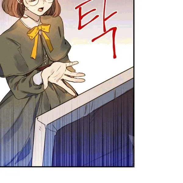 第35话 “迎合大众的画风” 第58页