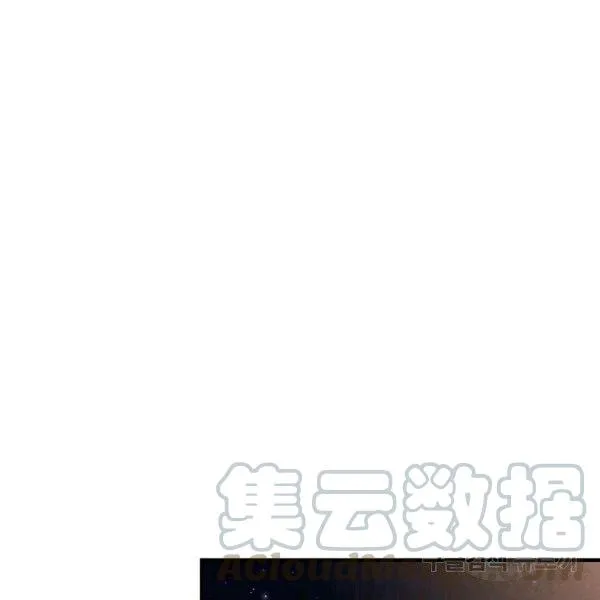 第35话 “迎合大众的画风” 第66页