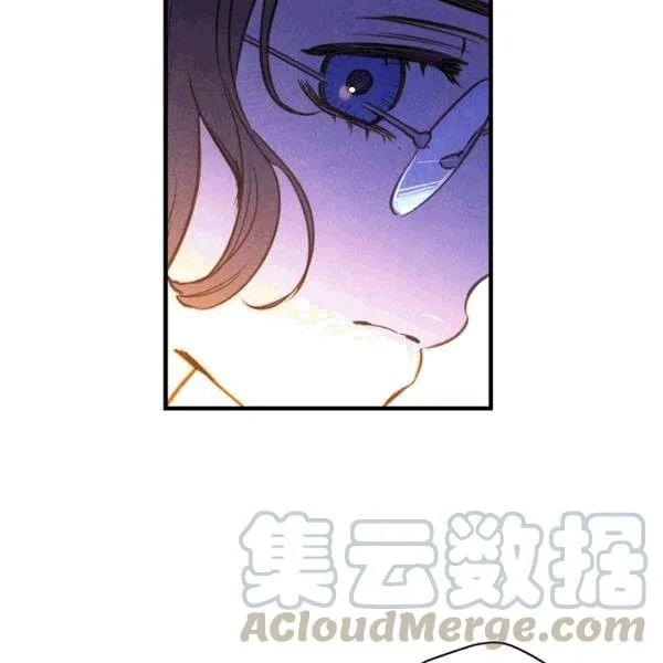 第35话 “迎合大众的画风” 第91页
