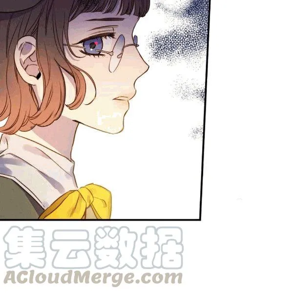 第35话 “迎合大众的画风” 第96页