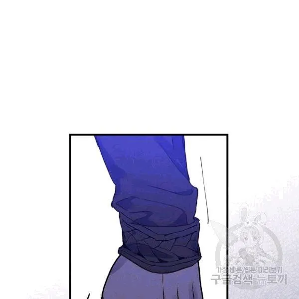 第35话 “迎合大众的画风” 第100页