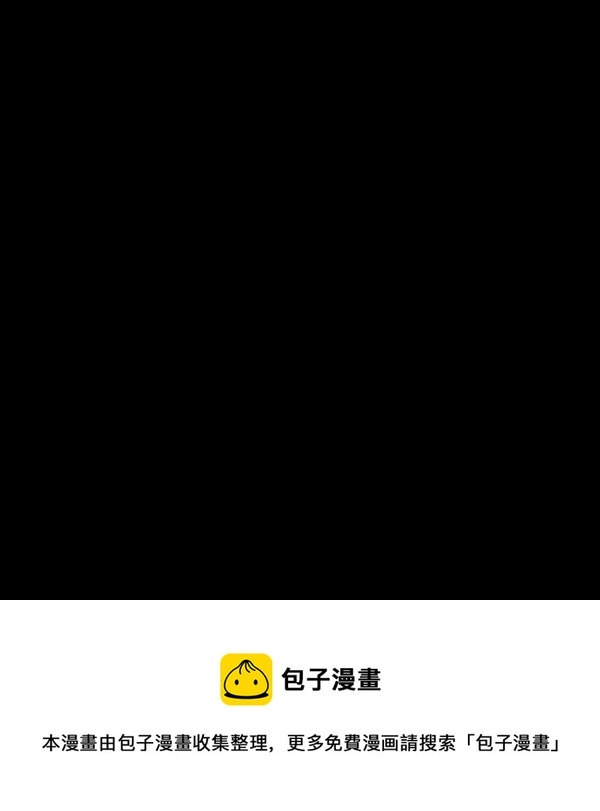 第35话 “迎合大众的画风” 第104页