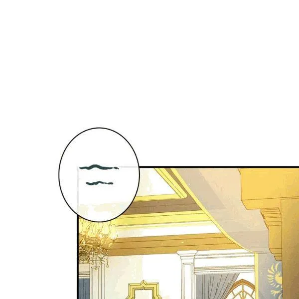 第36话 记忆偏差？ 第44页