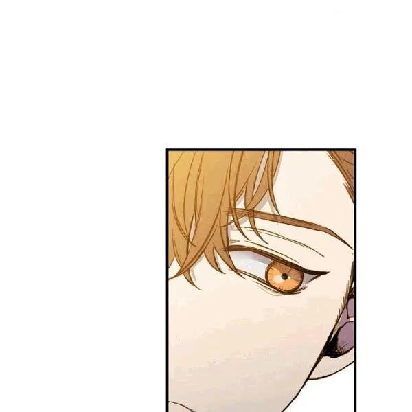 第36话 记忆偏差？ 第87页