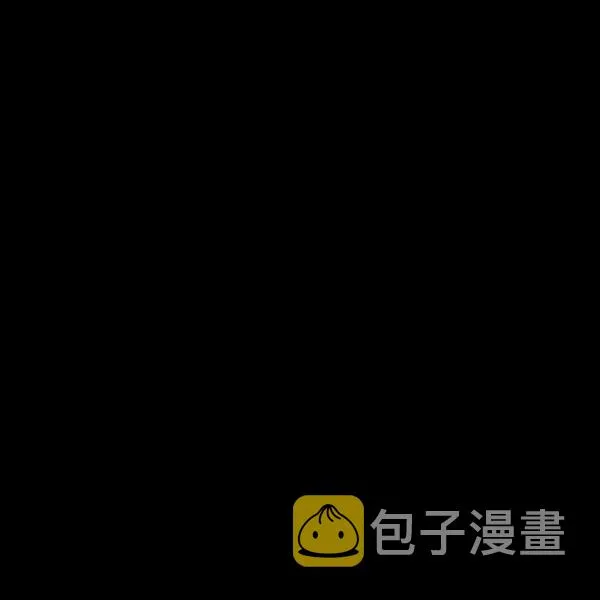 第36话 记忆偏差？ 第107页