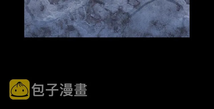 第1话 影子终究被真身杀死！ 第8页