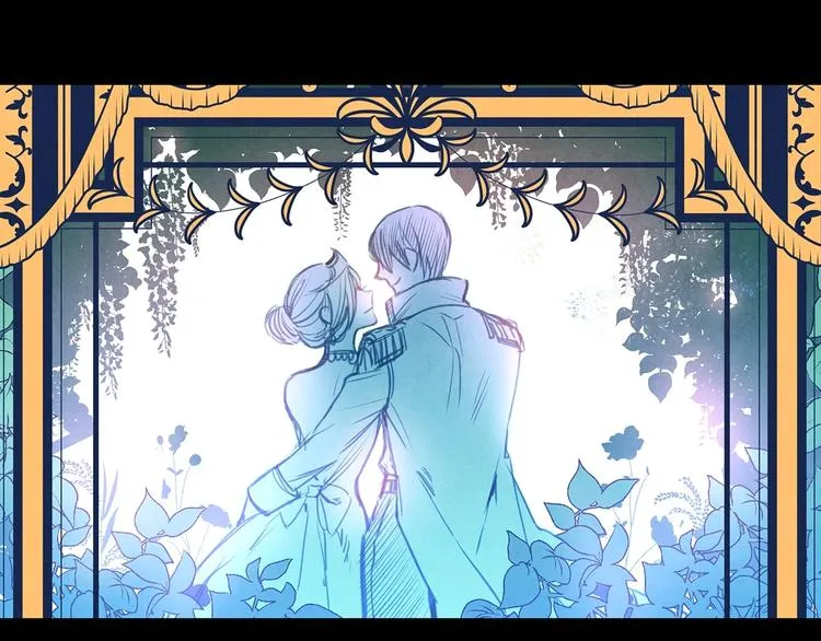 第1话 影子终究被真身杀死！ 第25页