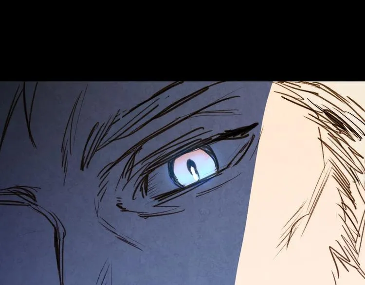 第1话 影子终究被真身杀死！ 第46页