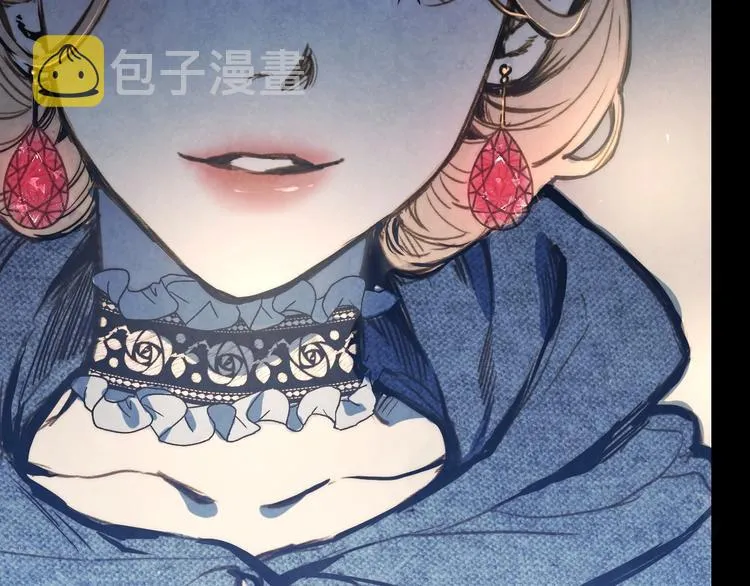 第1话 影子终究被真身杀死！ 第70页