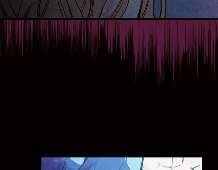 第1话 影子终究被真身杀死！ 第75页