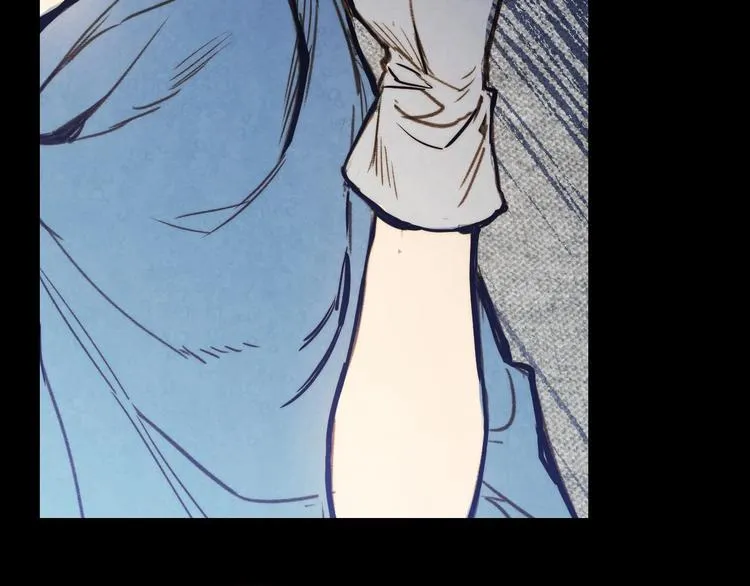 第1话 影子终究被真身杀死！ 第97页