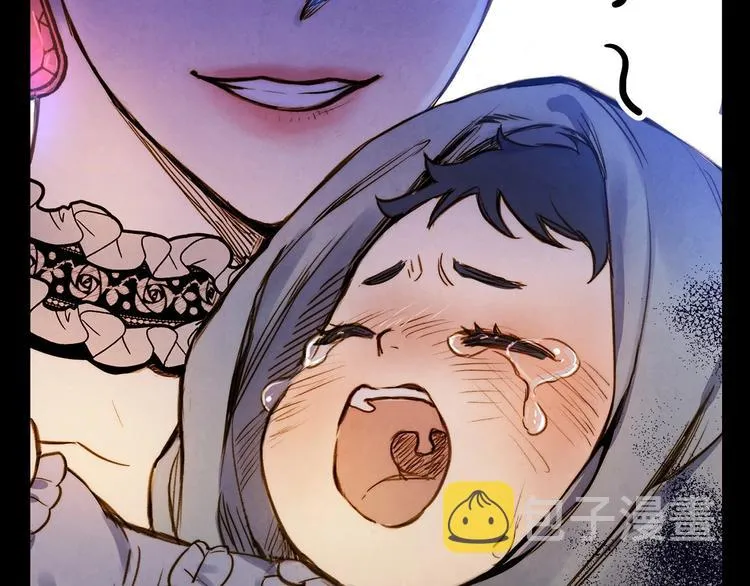 第1话 影子终究被真身杀死！ 第110页