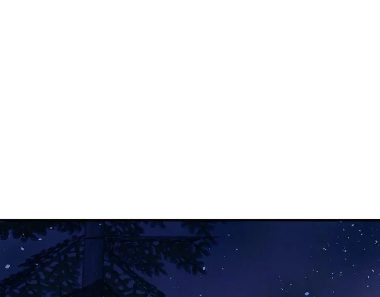 第3话 错误不会再犯第二遍！ 第1页