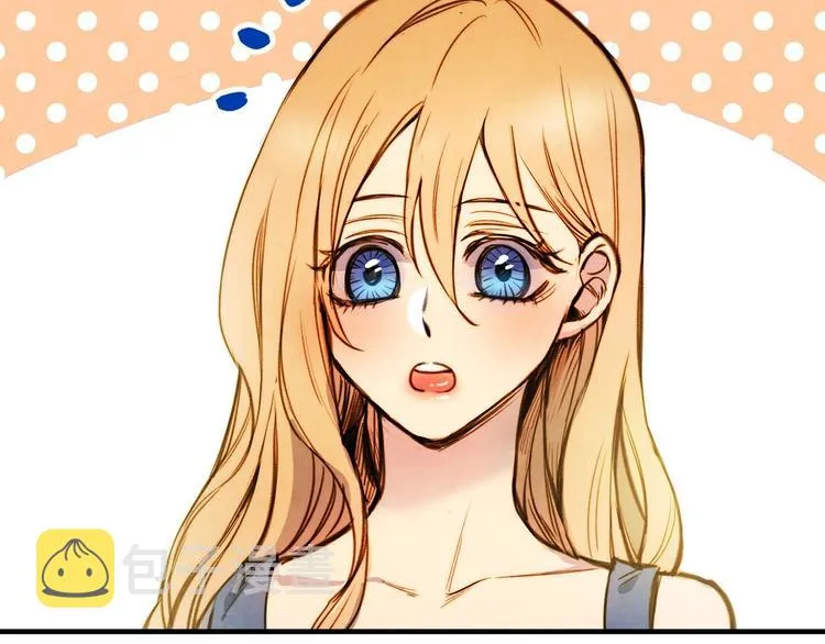 第3话 错误不会再犯第二遍！ 第59页
