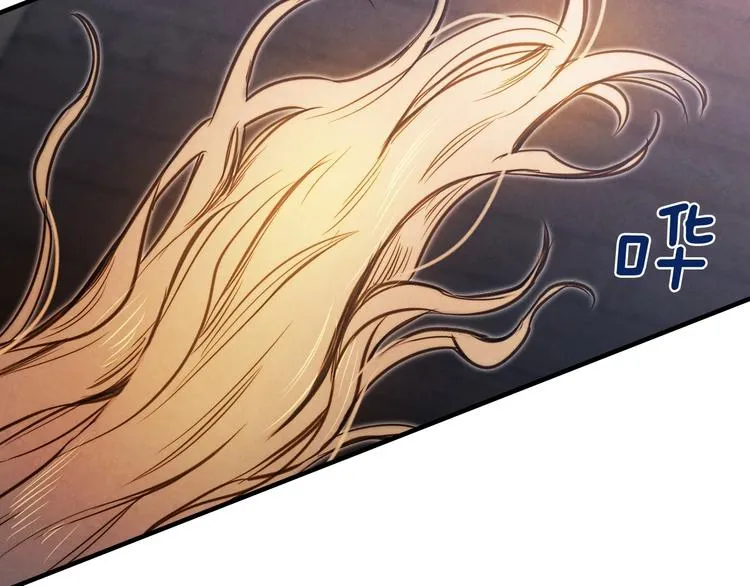 第3话 错误不会再犯第二遍！ 第74页