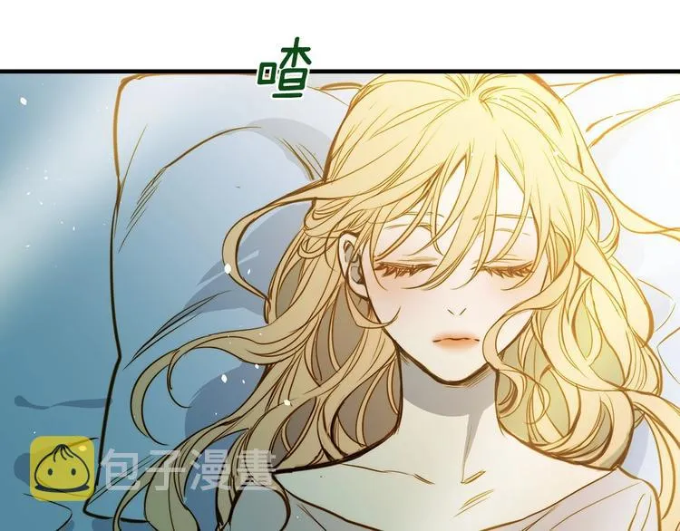 第3话 错误不会再犯第二遍！ 第123页