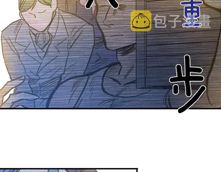 第3话 错误不会再犯第二遍！ 第177页