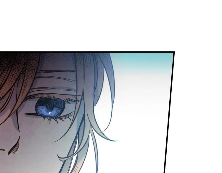 第4话 沦为富商小妾 第35页