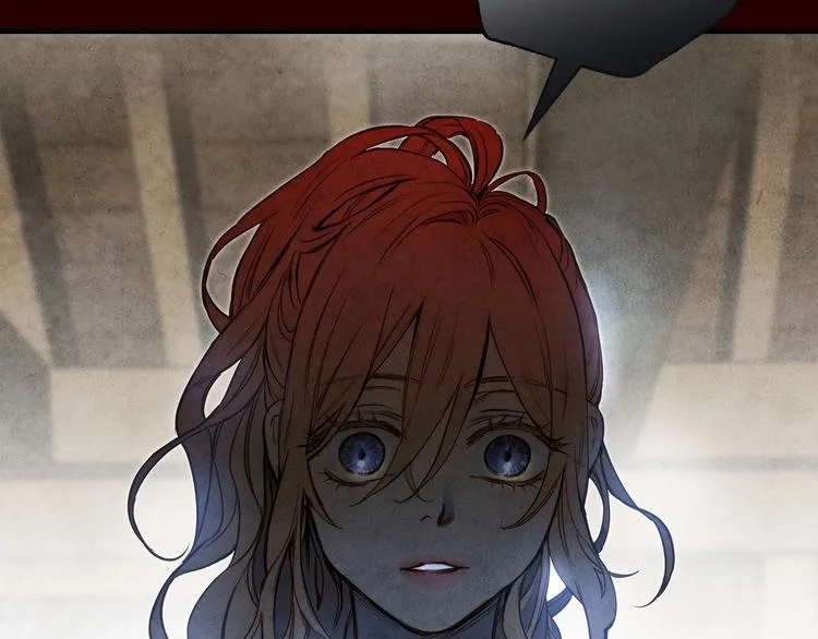第4话 沦为富商小妾 第69页