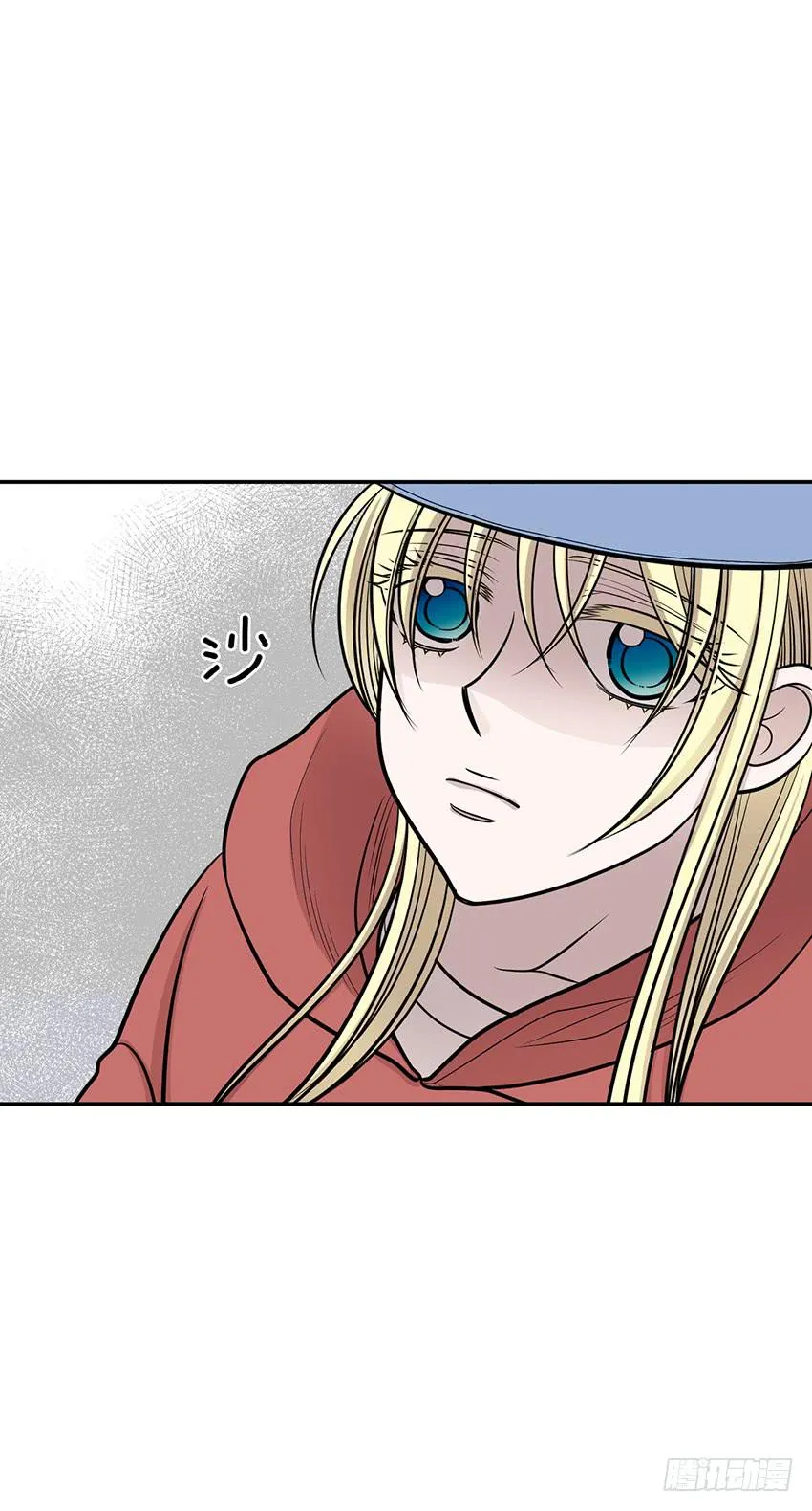 第十二话上 第22页