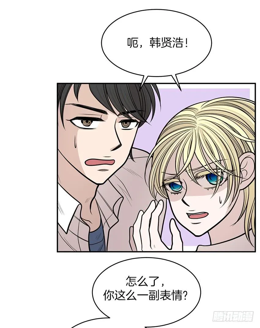 第十六话上 第30页