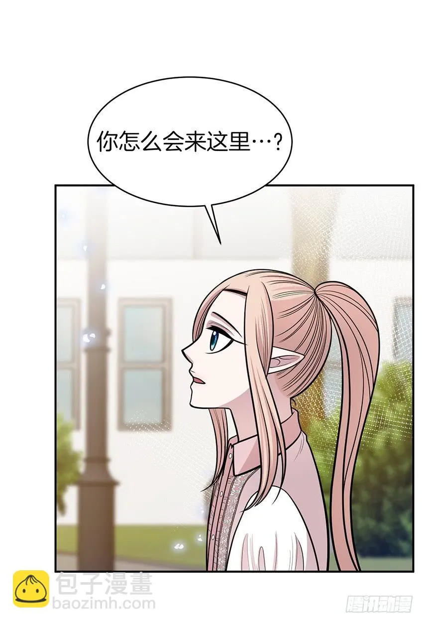 第三十七话下 第24页
