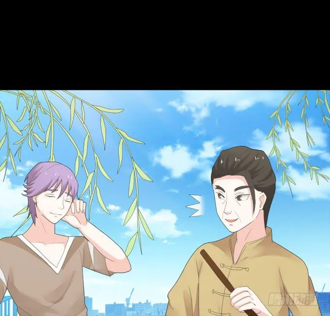 19-彼此的心扉~ 第10页