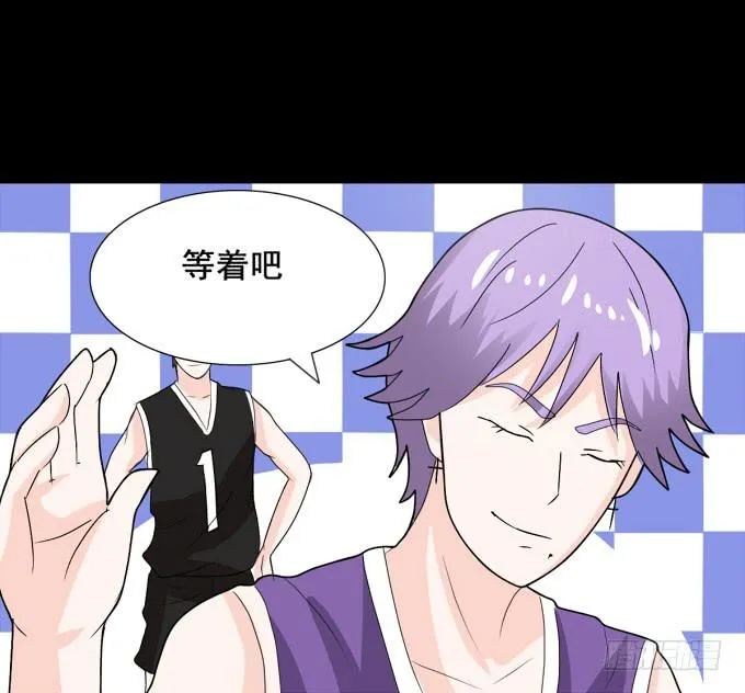 28-激烈的竞赛！ 第20页