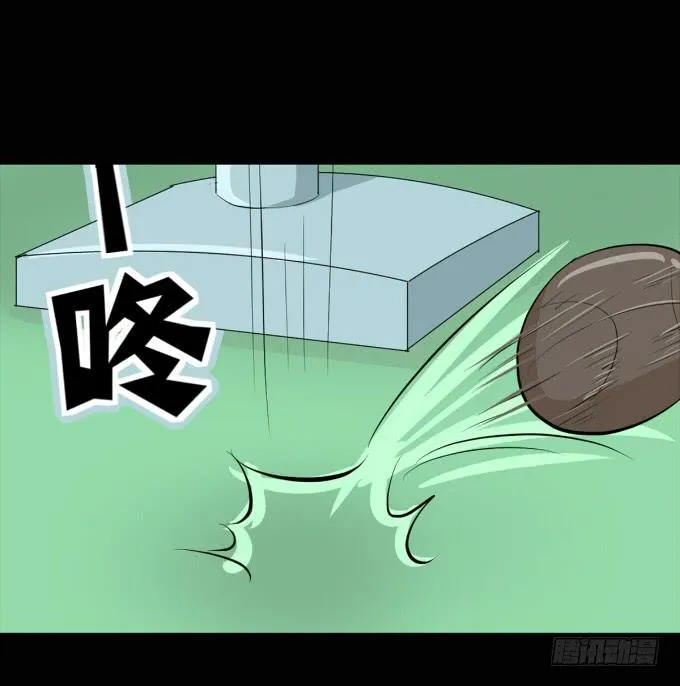 28-激烈的竞赛！ 第34页