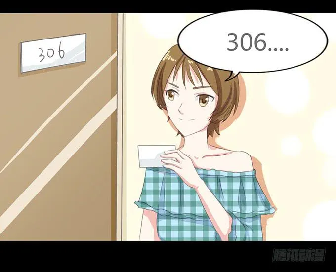 61-元气！旅游！开始！ 第34页