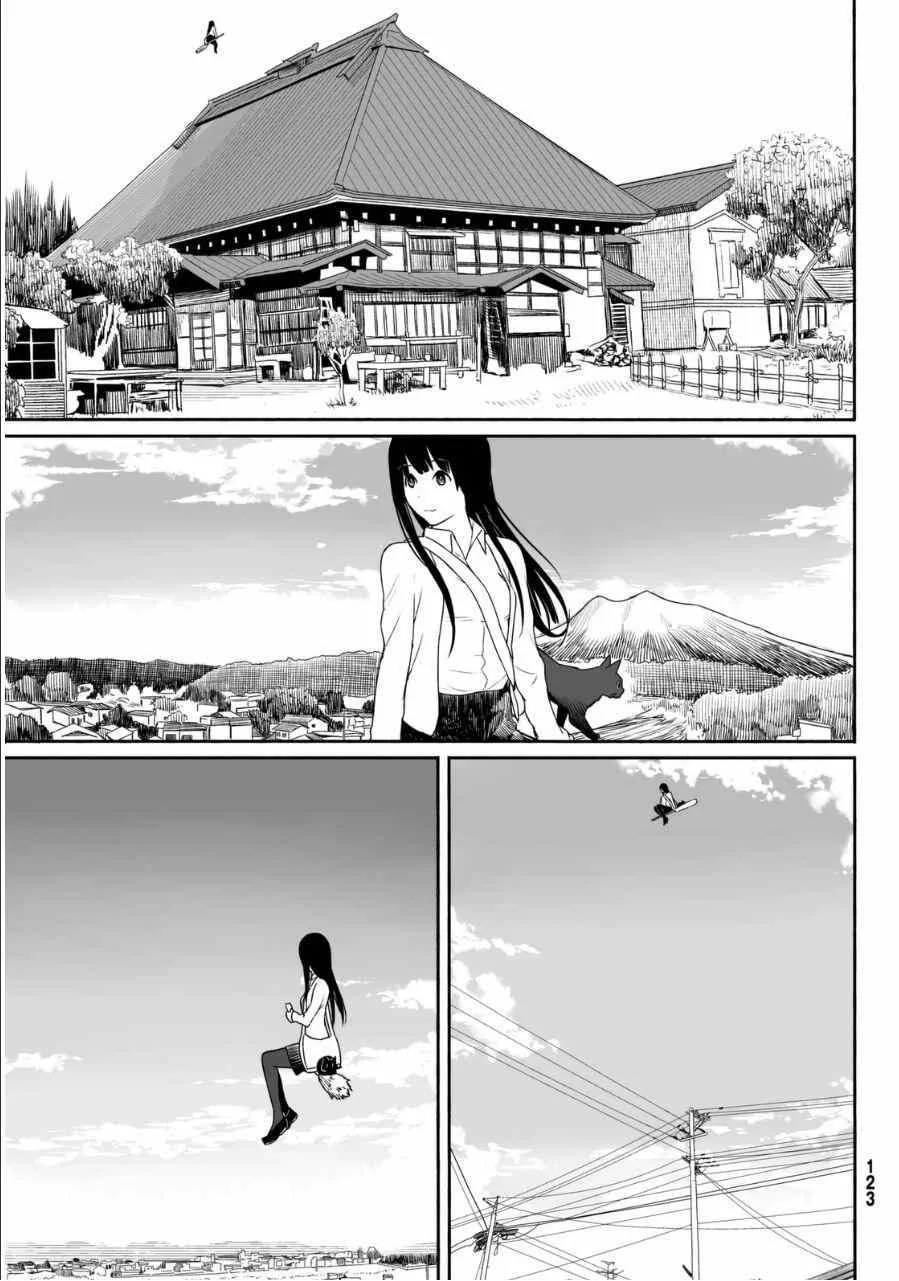 第19话 第7页