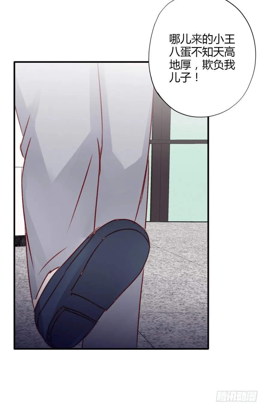 025守护？ 第27页