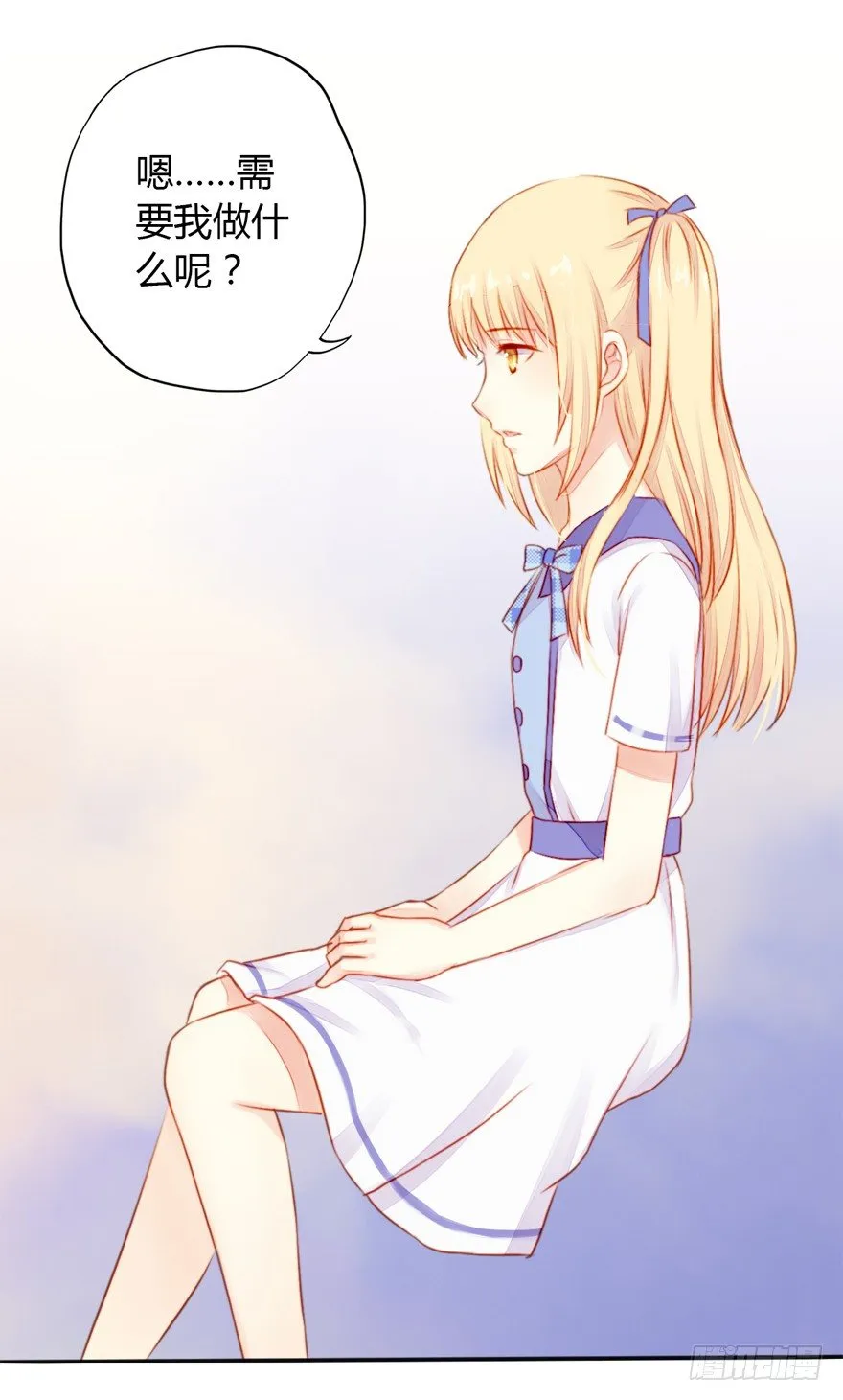 005划清界限 第3页
