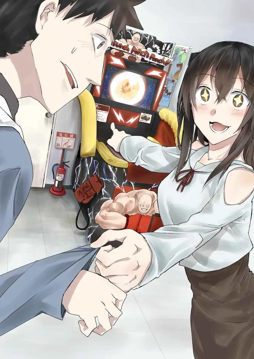 p站彩图 第25页