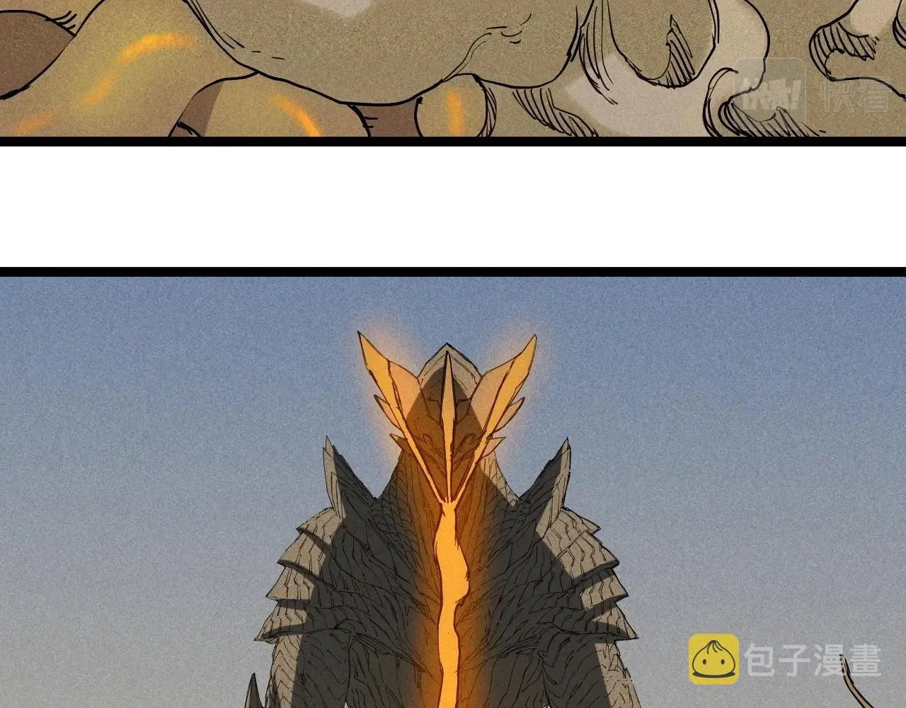 第73话 重燃 第9页