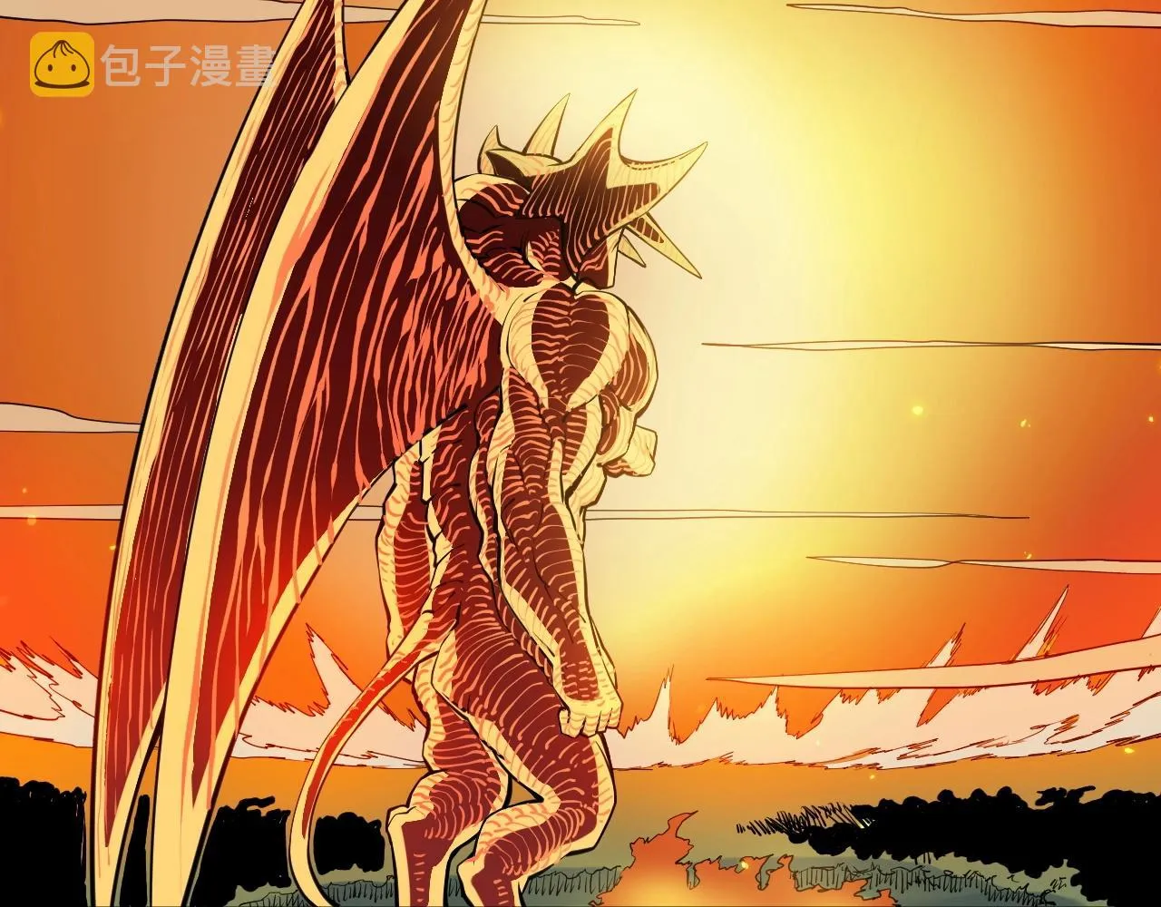 第49话 炎魔的力量 第27页