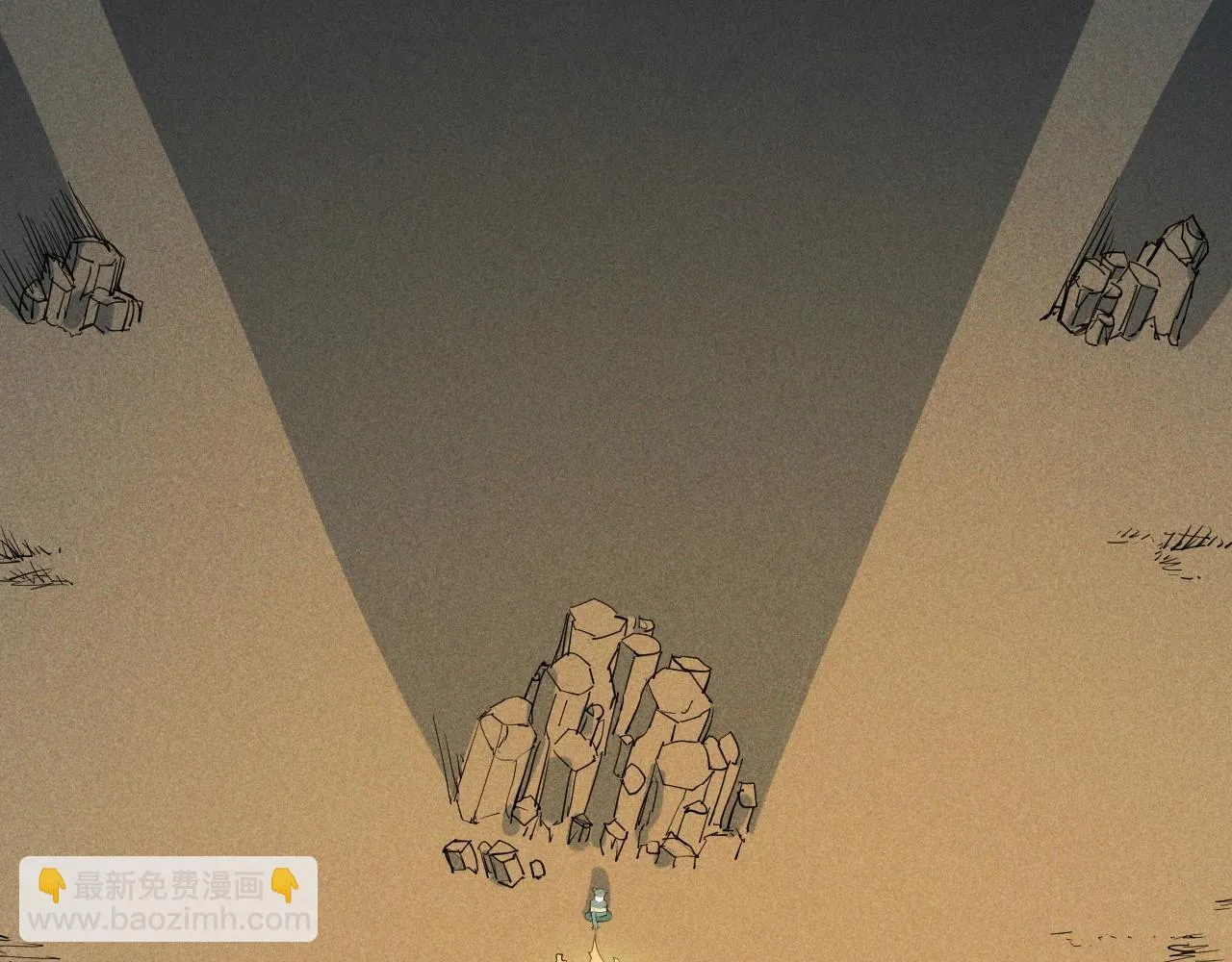 第40话 基础练习 第33页